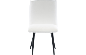 Slika izdelka: Dizajnerski stol ELEMENT Amanda