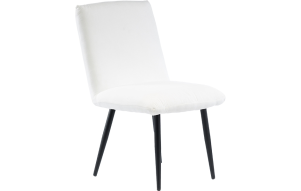 Slika izdelka: Dizajnerski stol ELEMENT Amanda