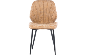 Slika izdelka: Dizajnerski stol ELEMENT Sarah