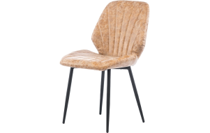 Slika izdelka: Dizajnerski stol ELEMENT Sarah