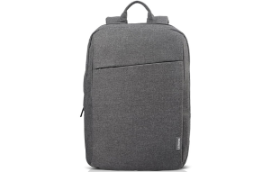Slika izdelka: Lenovo nahrbtnik za prenosnik B210 - GX41L83768 15,6" (siv)
