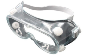 Slika izdelka: Zaščitna varnostna očala za delo 